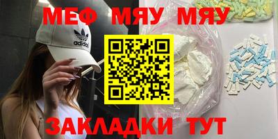 метадон Ливны