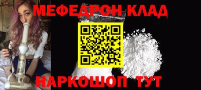 apvp Мариинск