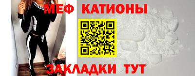 apvp Мариинск