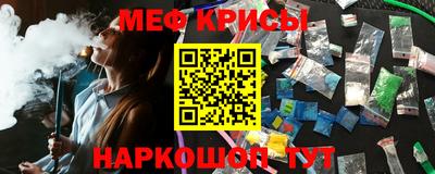 apvp Мариинск