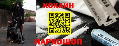 apvp Мариинск