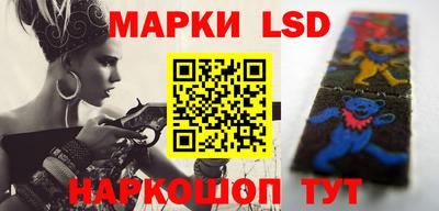 метадон Ливны