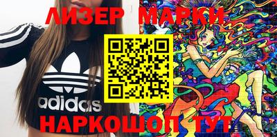 мяу мяу кристалл Малоярославец
