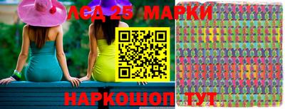 метадон Ливны