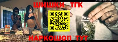 мяу мяу мука Лесосибирск