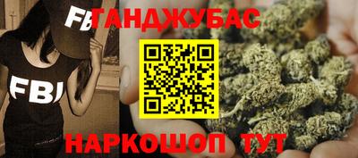 метадон Ливны