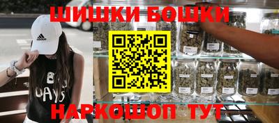 метадон Ливны