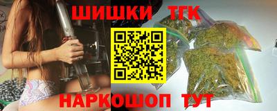 молекула духа Ликино-Дулёво