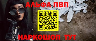 метадон Ливны