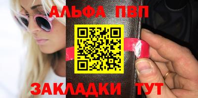 метадон Ливны