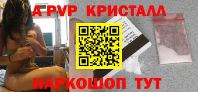 бошки Малгобек