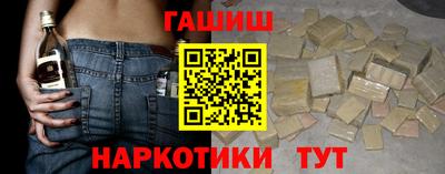 apvp Мариинск