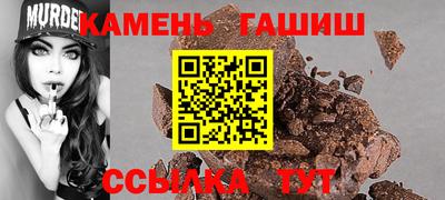 метадон Ливны