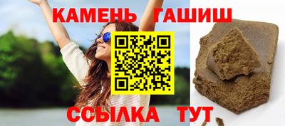 молекула духа Ликино-Дулёво